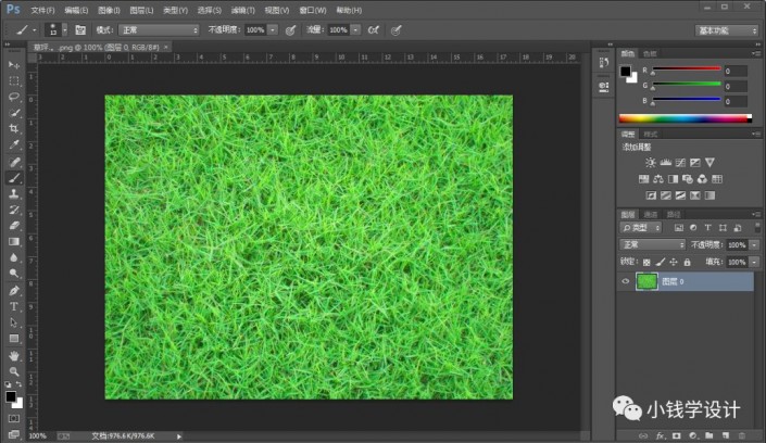 Photoshop设计一款渗透草丛中的特效文字。