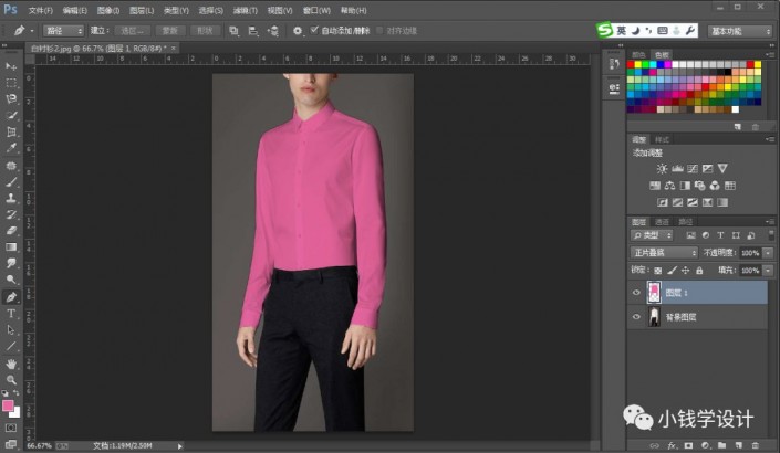 学习用photoshop快速给人物衣服更换颜色，换衣服色彩教程。