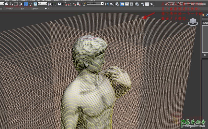 学习3ds MAX制作抽象风格的人体模型，BOX物体和人像建模教程
