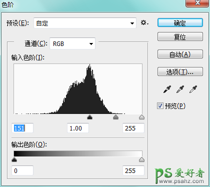 ps文字特效制作教程：设计大气的冰雪文字-冰霜特效字体