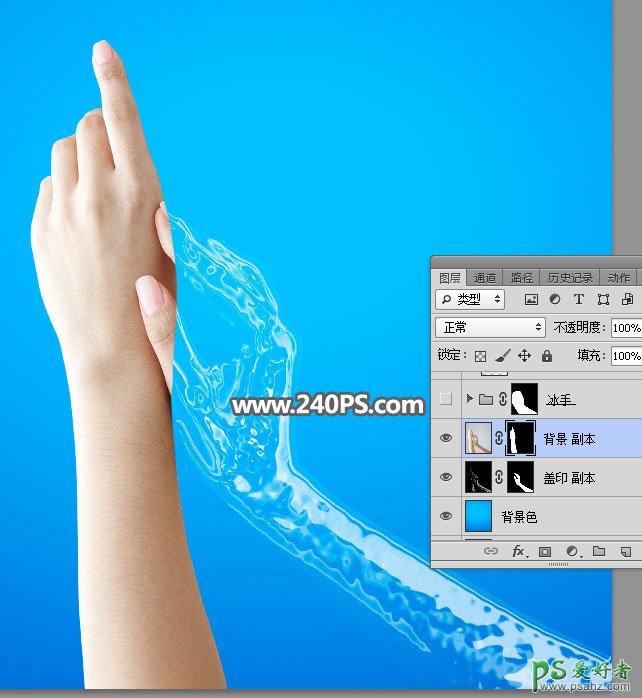 通过photoshop图层混合模式和图层样式把手臂变成蓝色液体效果。