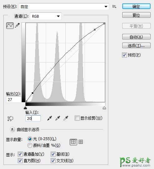 ps图标制作教程：设计一个逼真的笔记本图标_像素完美的图标