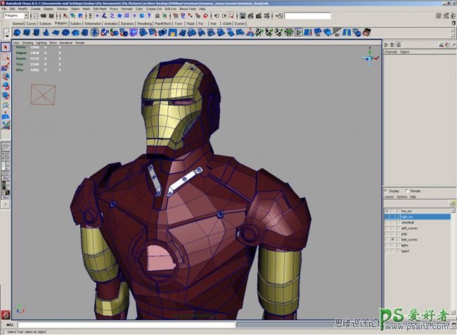 Maya建模教程:手工制作超级英雄钢铁侠模型，钢铁侠建模教程。