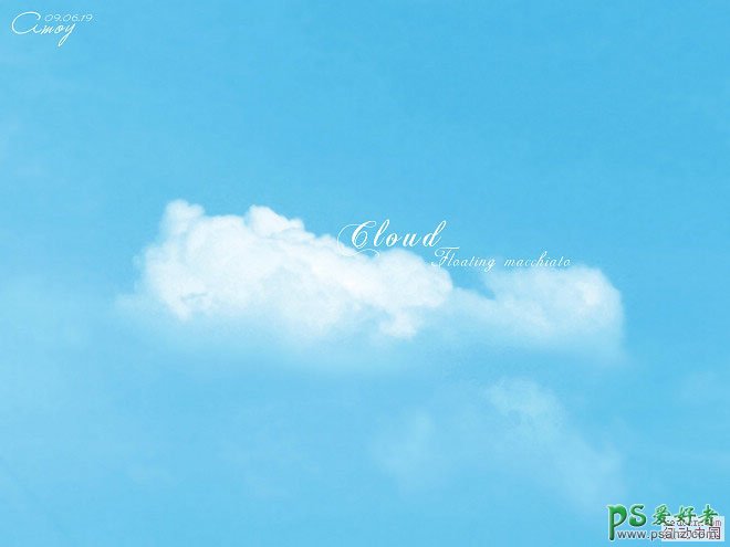 photoshop调出干净清爽的蓝天白云图片