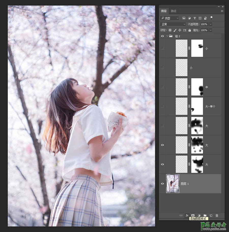 PS女生照片调色教程：学习给樱花树下的清纯女生调出清新甜美的色