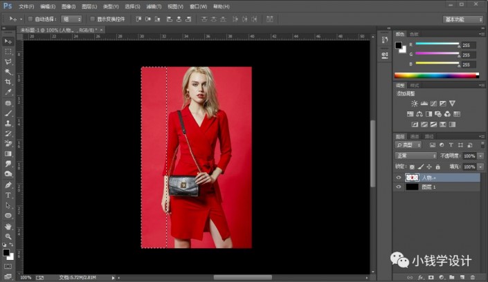 Photoshop设计“多重镜像”效果欧洲女性人物海报图片。