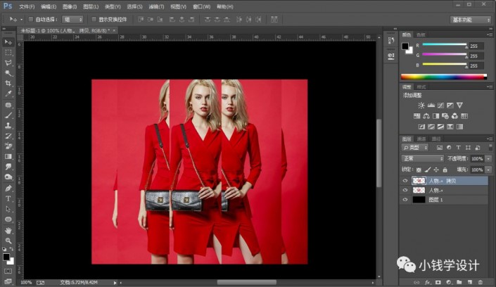 Photoshop设计“多重镜像”效果欧洲女性人物海报图片。