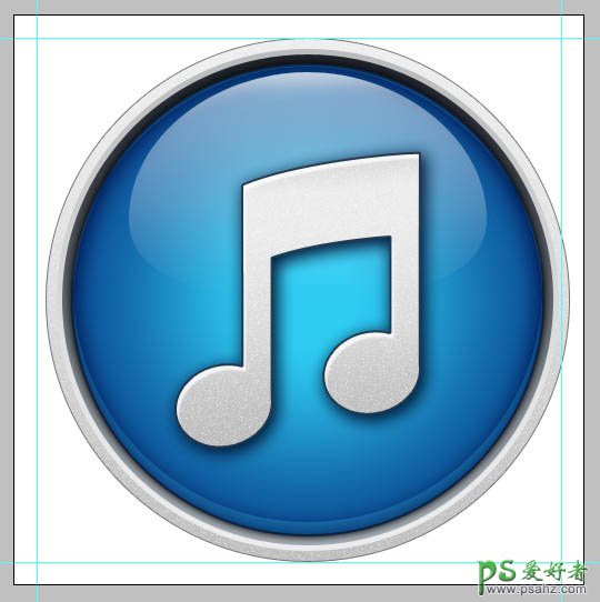 ps图标制作教程：制作金属质感的蓝色音乐图标-精致的音乐图标