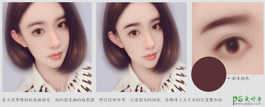 Photoshop结合SPI给清纯美女手机照片制作成剔透水灵的手绘效果。