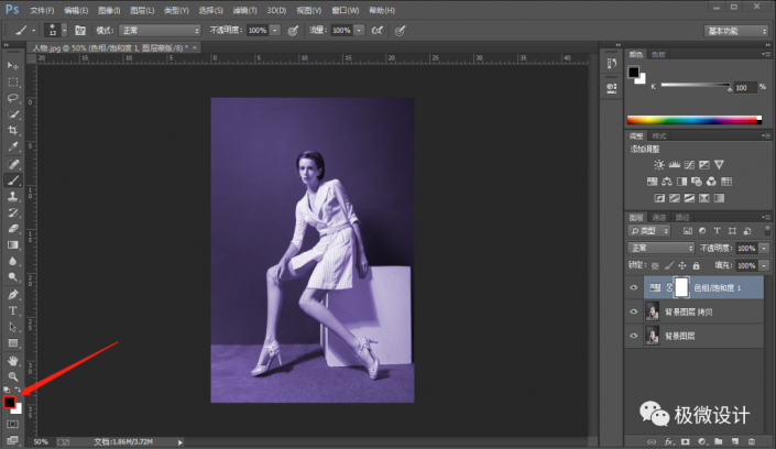 PS人物海报制作教程：设计纯色简约大气的长腿美女模特海报图片。
