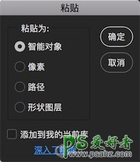 Illustrator网格工具制作漂亮的彩色渐变壁纸图片，渐变桌面壁纸