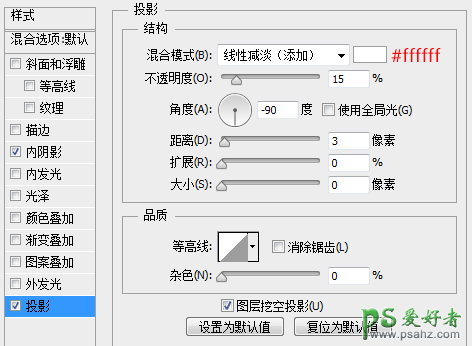 PS大神作品学习：教你手工临摹一枚写实的不锈钢方框图标