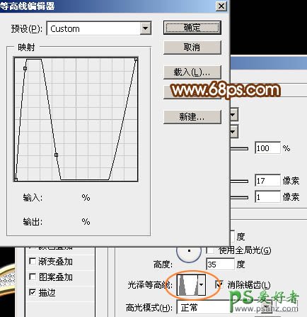 学习用PS图层样式快速制作华丽的钻石金边字体，镶钻带金边的艺术