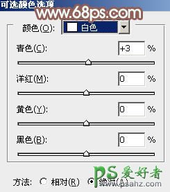 PS给夏日小清新少女调出唯美的黄色调，漂亮的黄色美女图片