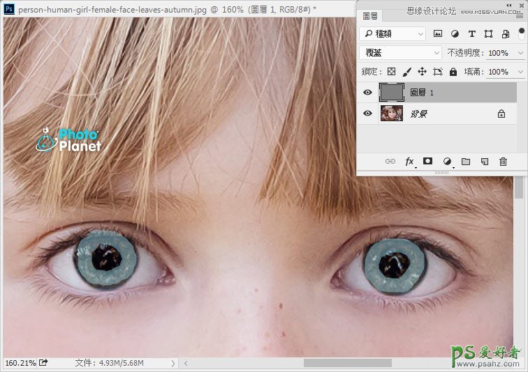 PS儿童照片美化教程：学习给欧美儿童头像照片调出美丽的眼神