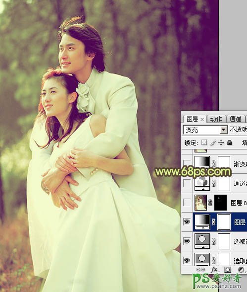 photoshop调出温暖黄昏色调外景情侣婚纱照