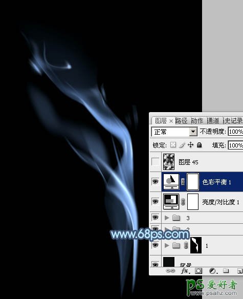 photoshop手绘漂亮的烟雾，一缕青烟，蓝色烟雾素材图片