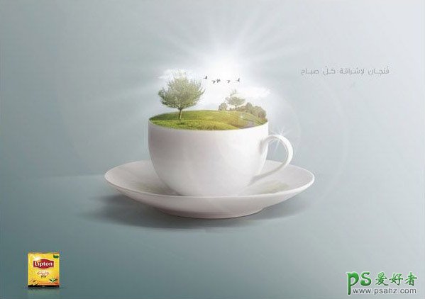 创意的茶杯合成设计作品 清新简洁的冲泡饮料海报作品