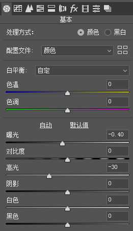 PS图片后期教程：学习给荷花素材图调出高级感的效果。