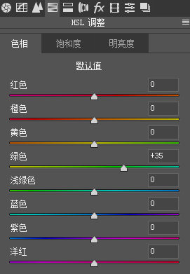 PS图片后期教程：学习给荷花素材图调出高级感的效果。