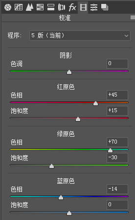 PS图片后期教程：学习给荷花素材图调出高级感的效果。