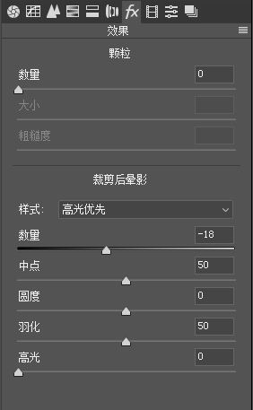 PS图片后期教程：学习给荷花素材图调出高级感的效果。