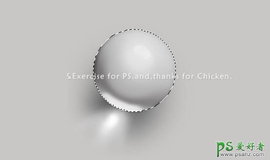 Photoshop制作一颗仿临摹效果的珠子，漂亮的透明珠子
