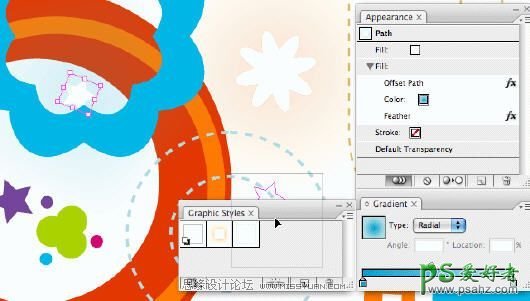 Illustrator技巧教程：学习收缩和膨胀工具处理图像的应用技巧