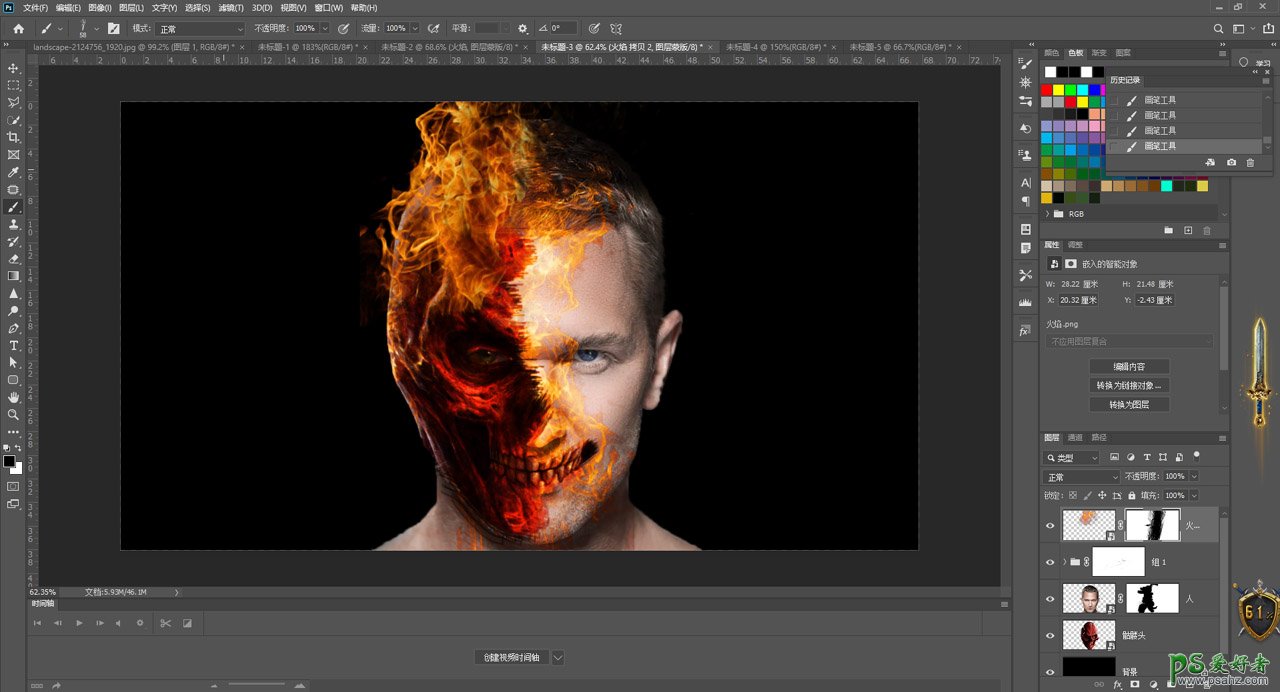 PS人像合成实例：创意打造半边脸正在燃烧的男子特效图片。