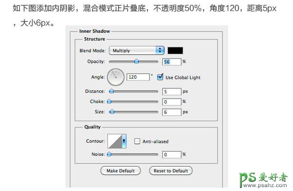 Photoshop设计复古蒸汽机图案主题风格的个性金属字体，金属艺术