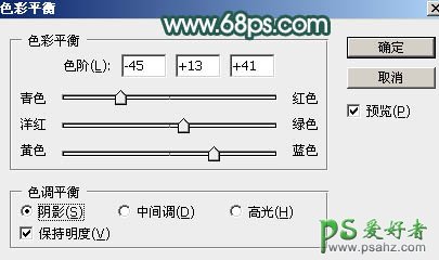 PS滤镜给树林中的小清新少女艺术照制作出梦幻迷人的透射光束