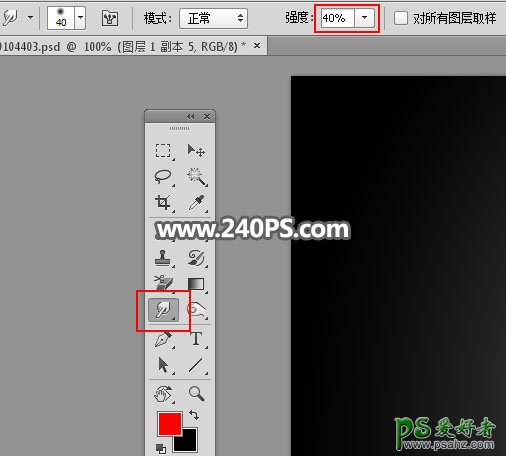 PS图片合成教程：创意合成喷溅油漆效果的人物头像，液态头像合成