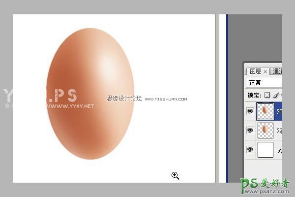 PS实例教程：制作一颗逼真的鸡蛋