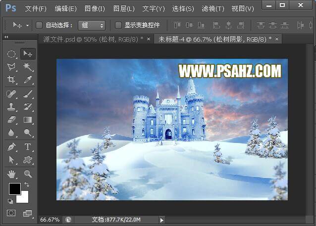 PS唯美合成实例：创意打造冰雪世界里的古城堡场景，雪中唯美城堡