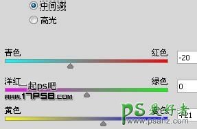 PS合成教程：合成一幅通往天堂之门的景象图片