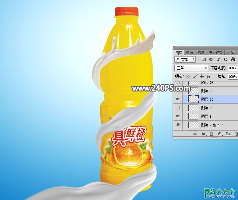 PS创意广告设计教程：制作活力四射，水花喷溅效果的果汁饮料广告