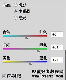 PS美女转手绘：制作漂亮的彩妆仿手绘教程（天使鱼的梦）