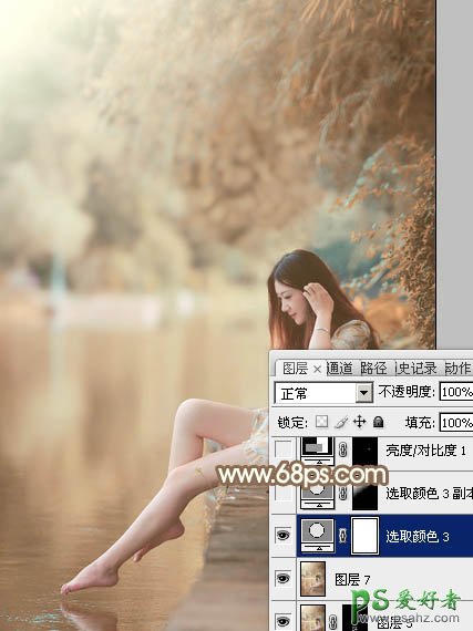 ps调色教程：给绿色调湖景美女生活写实图片调出柔美的橙黄色