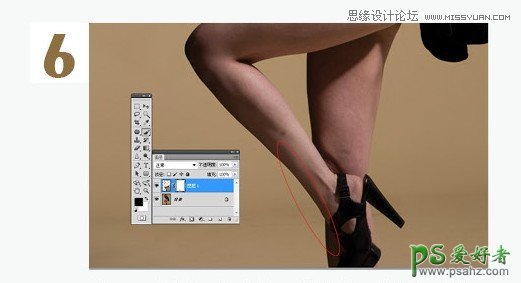 PS人物美腿瘦身教程：巧用液化工具给模特美女人物瘦腿