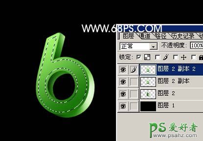 PS文字特效教程：设计时尚的3D立体艺术字实例教程