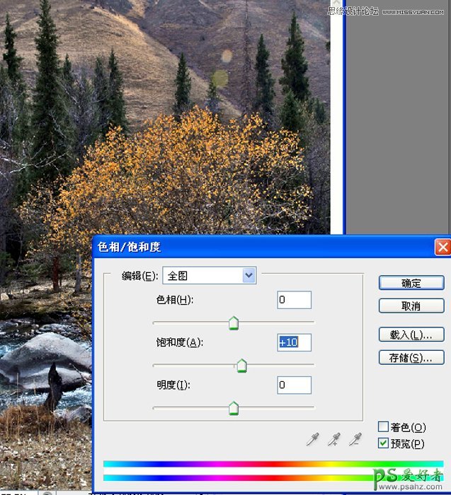 使用Photoshop软件给灰蒙蒙的秋景风光照片调出清新通透色彩效果