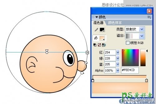 Flash制作一个有趣的“小丑吹泡泡”动画图片，可爱吹泡泡动画。