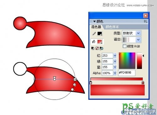 Flash制作一个有趣的“小丑吹泡泡”动画图片，可爱吹泡泡动画。