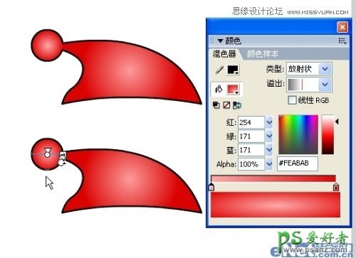 Flash制作一个有趣的“小丑吹泡泡”动画图片，可爱吹泡泡动画。