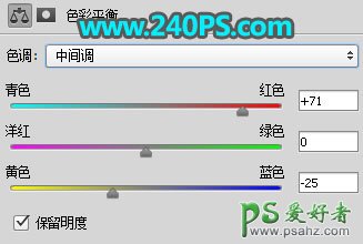 PS图片合成：利用沙丘、绿洲、骆驼合成出一幅完整的沙漠风光图片