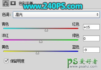 PS图片合成：利用沙丘、绿洲、骆驼合成出一幅完整的沙漠风光图片