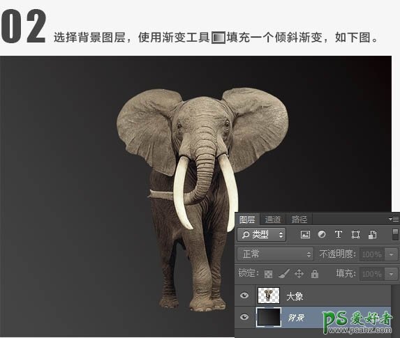 Photoshop创意合成被沙风化的大象图片，砂质化的大象效果图