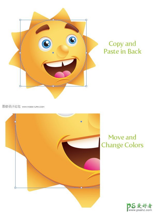 Illustrator手绘教程：绘制快乐可爱的微笑卡通太阳失量图头像