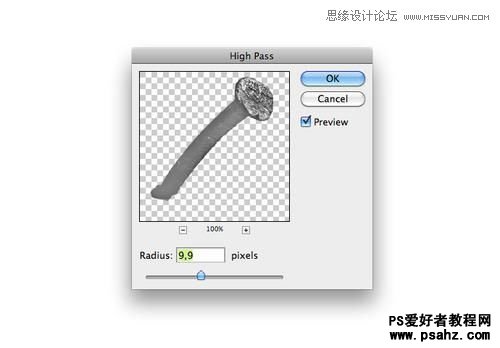 PS恐怖图片制作教程：诡异恐怖的旧照片特效图片设计实例