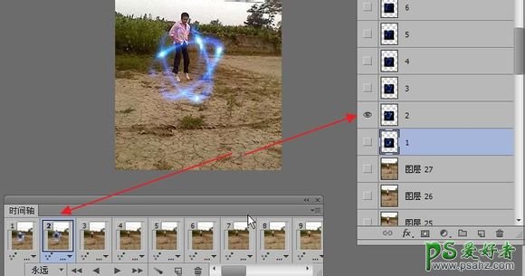 QQ表情GIF动态图片制作教程：利用PS打造超酷的武林高手动态图片